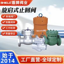 ����ʽֹ���yDN50~DN300��ڏ�-10�桫150��̼�Ӳ�ܷⳣ��ֹ���y