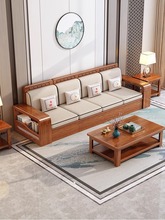 小户型胡桃木全实木沙发客厅出租屋用三人位直排储物沙发茶几组合