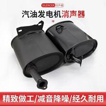 ���Ͱl늙C���2-3kw�Ś��170/190F����5-6.5ǧ�ߟ�Ͳ/������