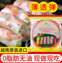 ˮ����Խ�ϴ���Ƥ����340g��Ƥ��֬ˮ��͸���׼�����Ƥ��˾��
