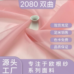 2080�p�����ܺ񼆟o��W���������Y��߅�o�ϴ̽��ײ����b��������