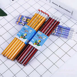 学生铅笔抽条黄皮头花皮头HB铅笔带橡皮儿童写字花杆铅笔文具批发