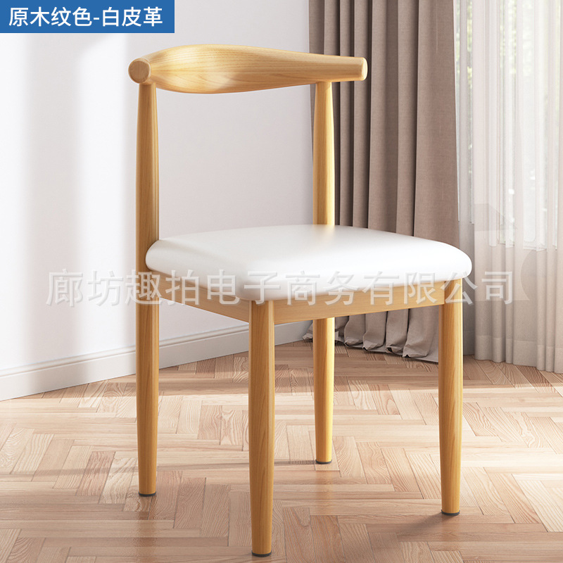 흰색-PU-밝은 목재 색상 (단일 가격)