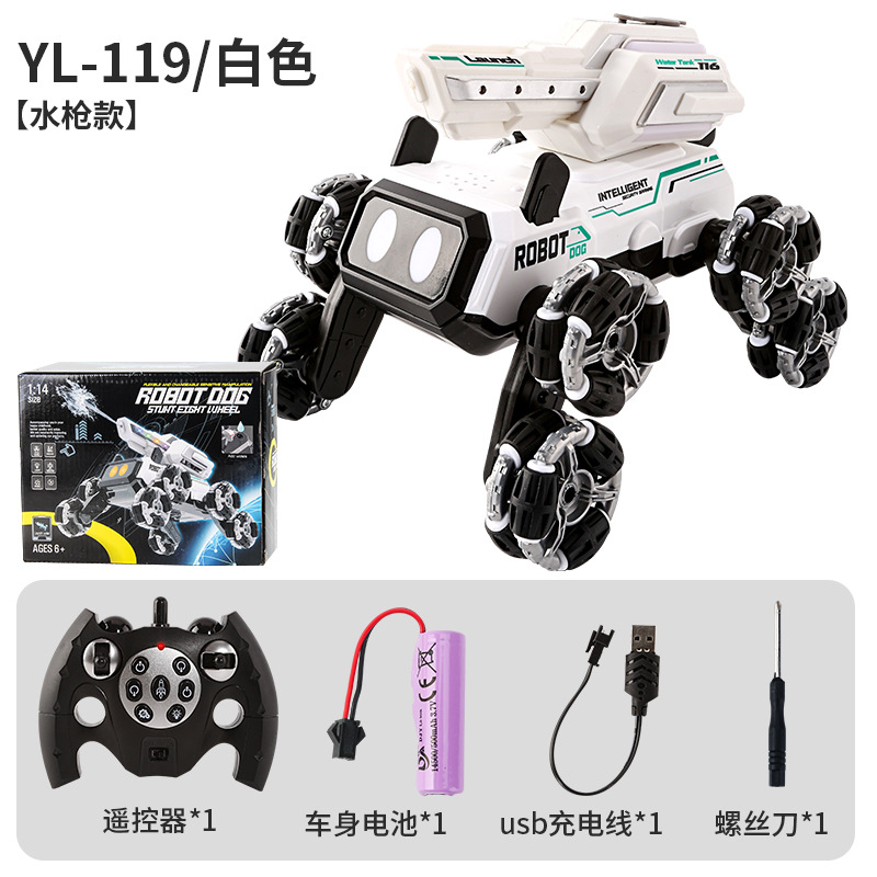 Vehículo de acrobacias de control remoto de cuatro vías eléctrico transfronterizo 2.4G control remoto de ocho ruedas perro robot bomba de agua coche de juguete acrobático 1:14
