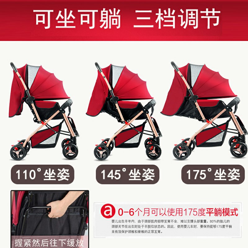 Carrito de bebé para niños, carro de bebé para niños, carro de bebé para niños