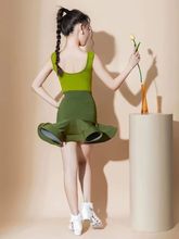 2025高档夏季新款女童拉丁舞裙儿童练功服网红考级比赛演出训练服