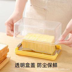 バター切断箱304ステンレスチーズ分割保存箱透明蓋付きチーズバター切断箱