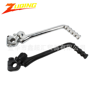 Ħ��܇���ӗUCG125 XR KXL TTR CRF 140 200CC�l�әC�_�ņ���̤�U