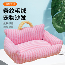 ؈�C���C���l�ļ�ͨ�Ì���ɳ�l���ɿ�˯�|�ӹ�����˯�|���m͸��