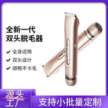 �羳늄���ë��˽̎�������ʿŮʿ��ë�xȫ��ˮϴ�ɝ����Óë�x