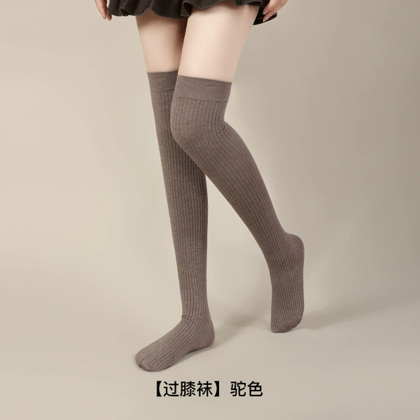Catal socks