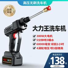 �¿�߉�ˮ���o��ϴ܇�C�����늳�����늄�ˮ��ϴ��ˢ܇��������