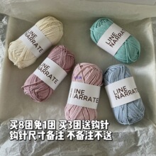 �hë�����~Ůʿ 23#2�����޾� ���ֹ��hᘾ��� �A�ɼ�100