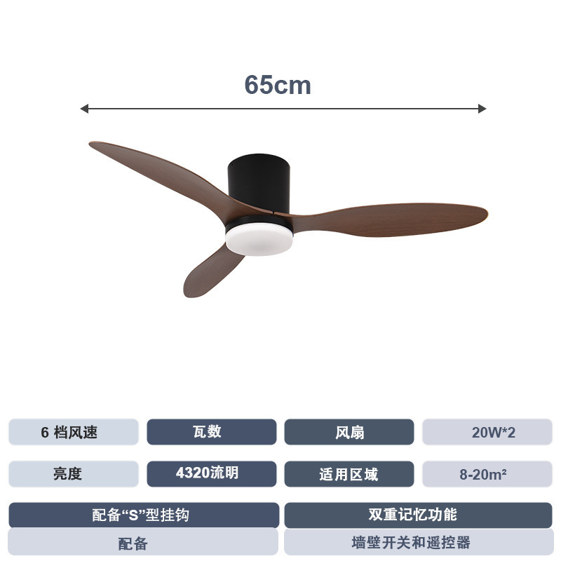 天井吊り扇レトロシンプル吊り扇灯レストラン家庭用リビングルーム大風力吊り扇灯静音寝室インバータ|undefined