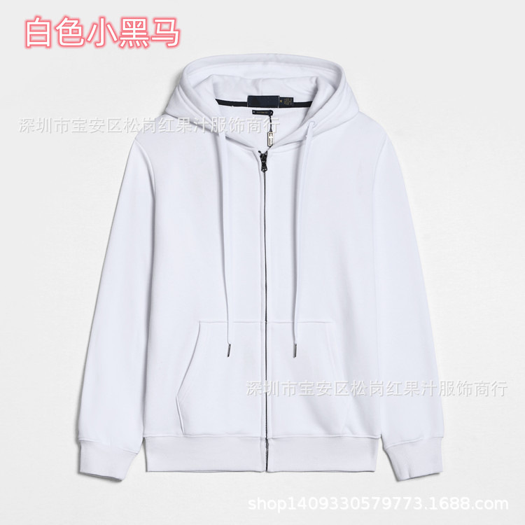 White 904 No. 2