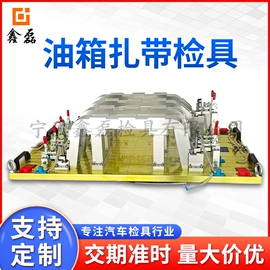 其他行业专用;汽摩制造;机械项目合作