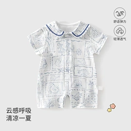 连身衣、爬服;童家居服套装;童套装