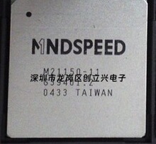 ȫ��ԭװM21150-11 ������֤ ����