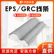 Sҿɶ EPSe⠝bl EPSĭbl