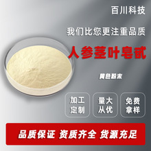 ֧�֙z�y �˅��o�~��߰ ��Ҏ��  �˅���ȡ�� �ٴ����l�F؛