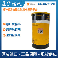 �|���a��������KLUBER ISOFLEX TOPAS L 32�͜؝���֬kluberl32