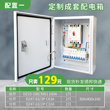 ͉׹JXFI늙P䓷b젝_P