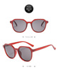 Glasses solar-powered, fashionable sunglasses suitable for men and women