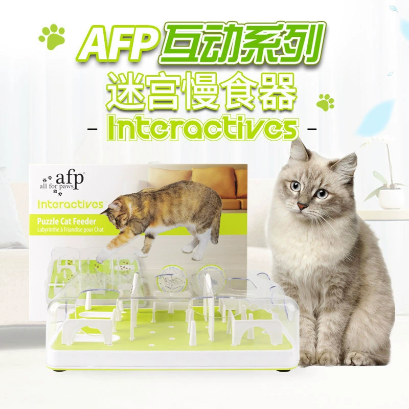 Amazon новая Интерактивная развивающая игрушка для домашних животных кошачий лабиринт медленная еда миска с защитой от удушья миска для еды забавная игрушка для кошек