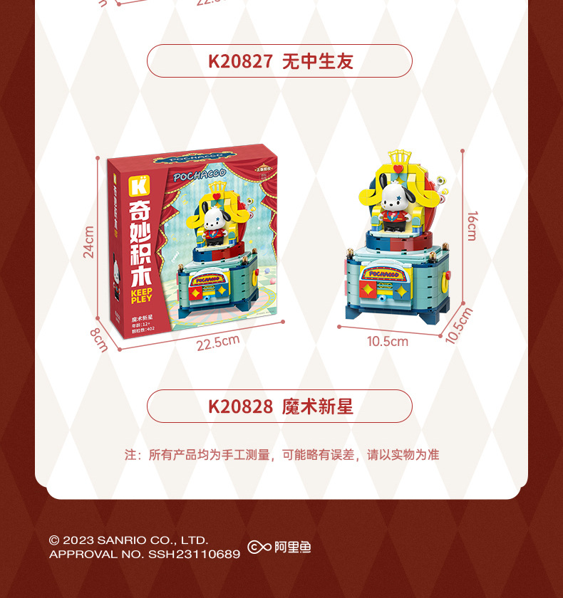 O1CN01MbcPUV1OgDj7eoEQr_!!2217653261734-0-cib.jpg