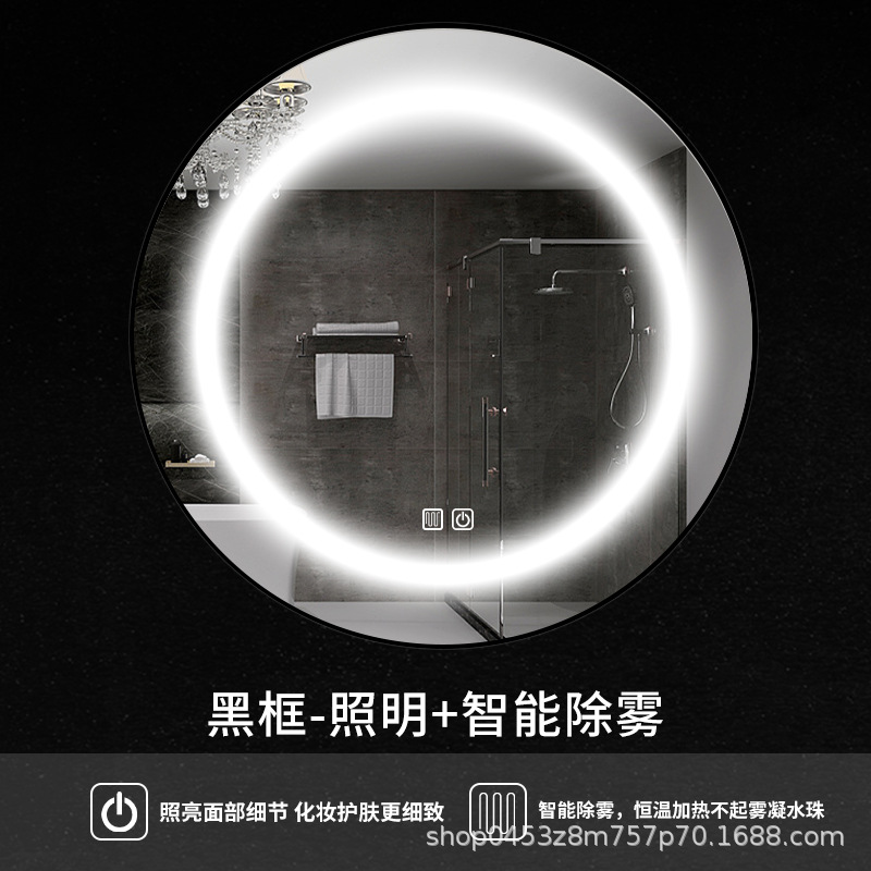 Espejo redondo colgado de pared espejo de baño inteligente con lámpara LED pantalla táctil inductiva anti-fog luminiscente espejo colgado de pared