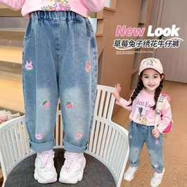 女童阔腿裤春秋新款小女孩老爹牛仔裤子宝宝时髦宽松中小童长裤棉