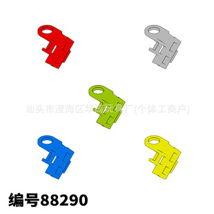 �ƽ�����С�w�����ݘ���88290��߷eľ���ɢ�����l����ƴ�b���b