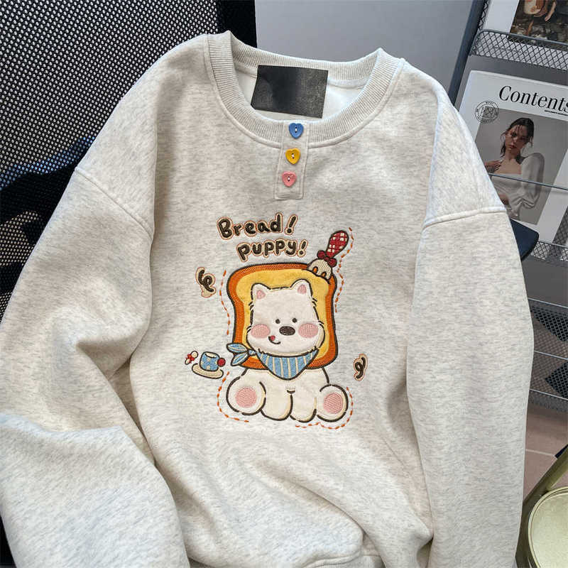Cute Design Bread Dog Print Sweatshirt for Men and Women, Autumn and Winter Fleece-Lined Japanese Style Petite Casual Versatile Top
