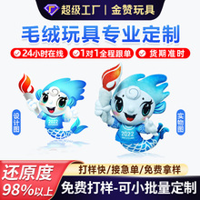 ë�q��߶�����ż���ж����WУ���޼�����ӆ�Ʊ�������ż��
