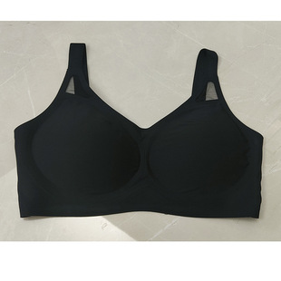 Large Size Underwear Women's Jelly Hollow-out Beautiful Back Comfortable Gather-up Wrap Anti-expansion Seamless Large U-back Chaoshan Bra