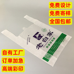 ţ����ʳƷ��ُ�����ϴ����l���Ʋ��Ј��̈����з�����z���Ӷ���