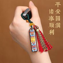 ��̴ľ���L�T�������܇耳׿ے����Ů��Ȼ̴ľ���Ʒ�ͶY��