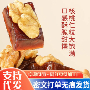 ���lɽ髿���������ժ����b500g���b���c��ʳ����b����i�r