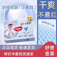 ������������bС�ڶ���ȫ�a�ٸɳ����򲻝����ϰ��b�l؛