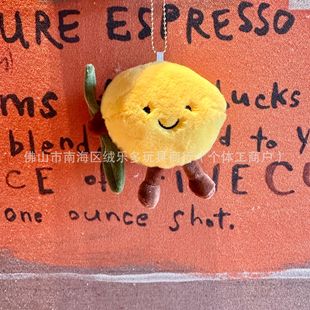 Cute Lemon Fruit Pendant Tiktok Plush Lemon Doll New Claw Machine Toy Keychain Bag Pendant
