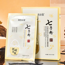 Ĥ|ӷ۟ˮyĤ ̝ۻӷĤ