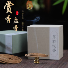 ����Y���b��ɽ̴��P�����l��Ȼ̴��޹�����҃�Ѭ�����P�����