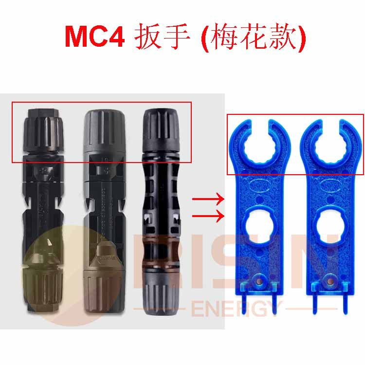 1000V MC4 매화 렌치 쌍