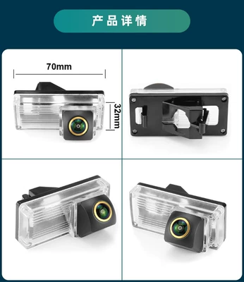 Volkswagen Ahd1080P Reversing Hd Night, Vehicle camera - ahd720pcvbs-optional-black-fisheye-large-angle-lens-toyota-land-cruiser-lc-100-120-200-prado