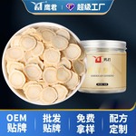 鹰君药业正宗西洋参片进口原料中片含片西洋参滋补养生茶批发代发