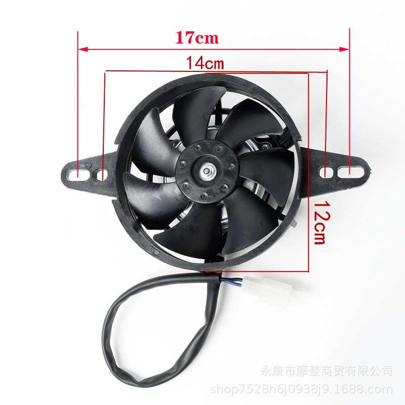 High Speed Oil Cooler Radiator Cooling Fan for 150Cc 200Cc 250Cc Tmqwag