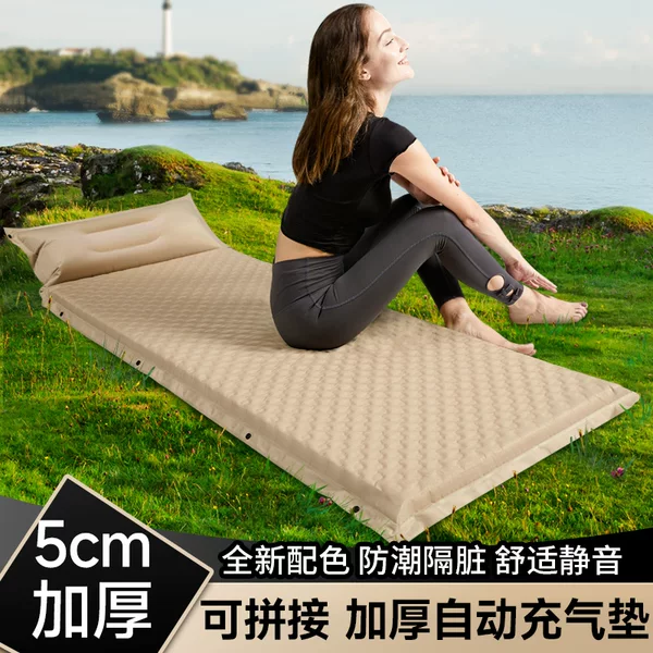 Automatic Inflatable Mattress Outdoor Camping Portable Air Mattress Home Floor Sleeping Pad Camping Moisture-Proof Tent Floor Mat