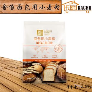 �����������2.25kg���b����۽����������C���ý���決����