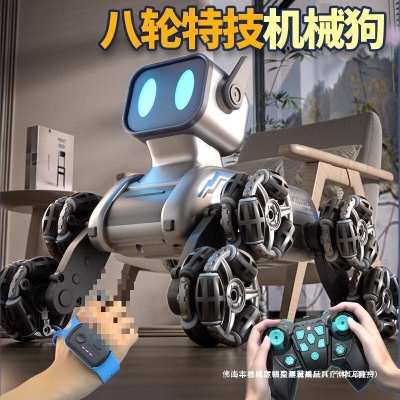 Children's Remote Control Stunt Car Music Smart Robot Dog Dump Truck Drift Off-Road Racing Light Birthday Boy Wei Shun Children's Remote Control Stunt Car Music Smart Robot Dog Dump Truck Drift Off-Road Racing Light Birthday Boy Wei Shun