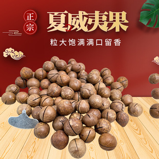 �F؛���l�����Ĺ���Ƥ����ζ�Թ�250g��Ƥ��؛�ք����e�Թ���ʳ